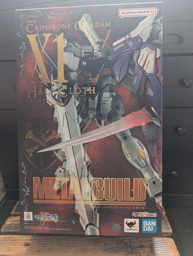 特別値下げL BUILD クロスボーン・ガンダムX1 ハーフクロス