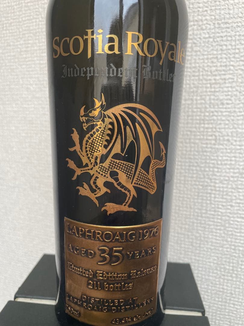 Laphroaig 1976 35年 限定版 211本　空き瓶