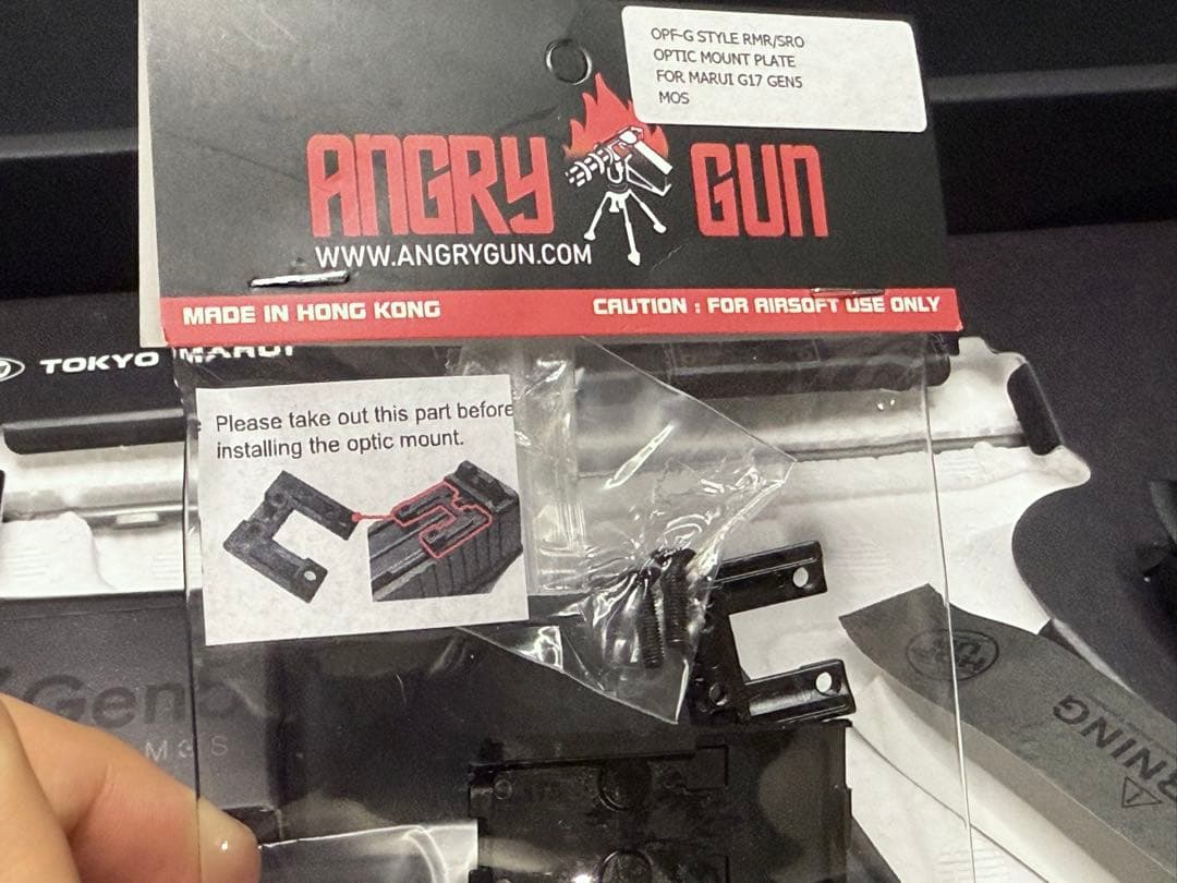 東京マルイ グロック17 gen5 2ndロット　2025/5 再販分