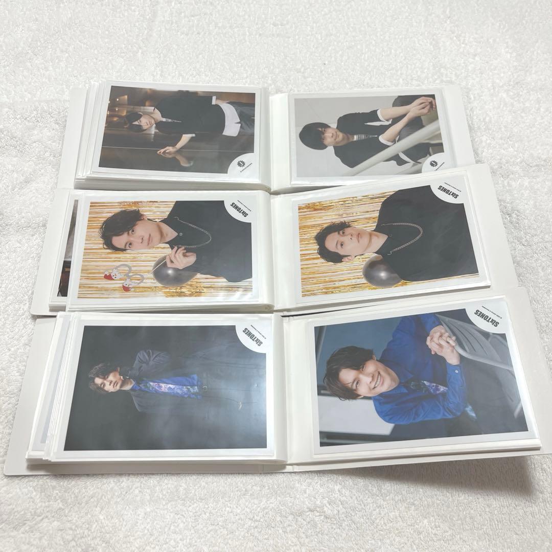 SixTONES 松村北斗 公式写真 まとめ売り 198枚