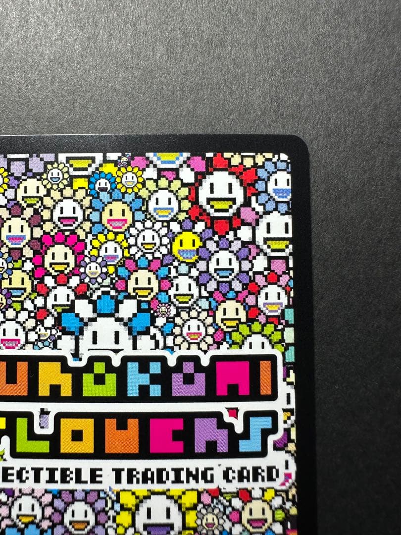 108flowers revised ブルードラゴンUR SP-224 日本語