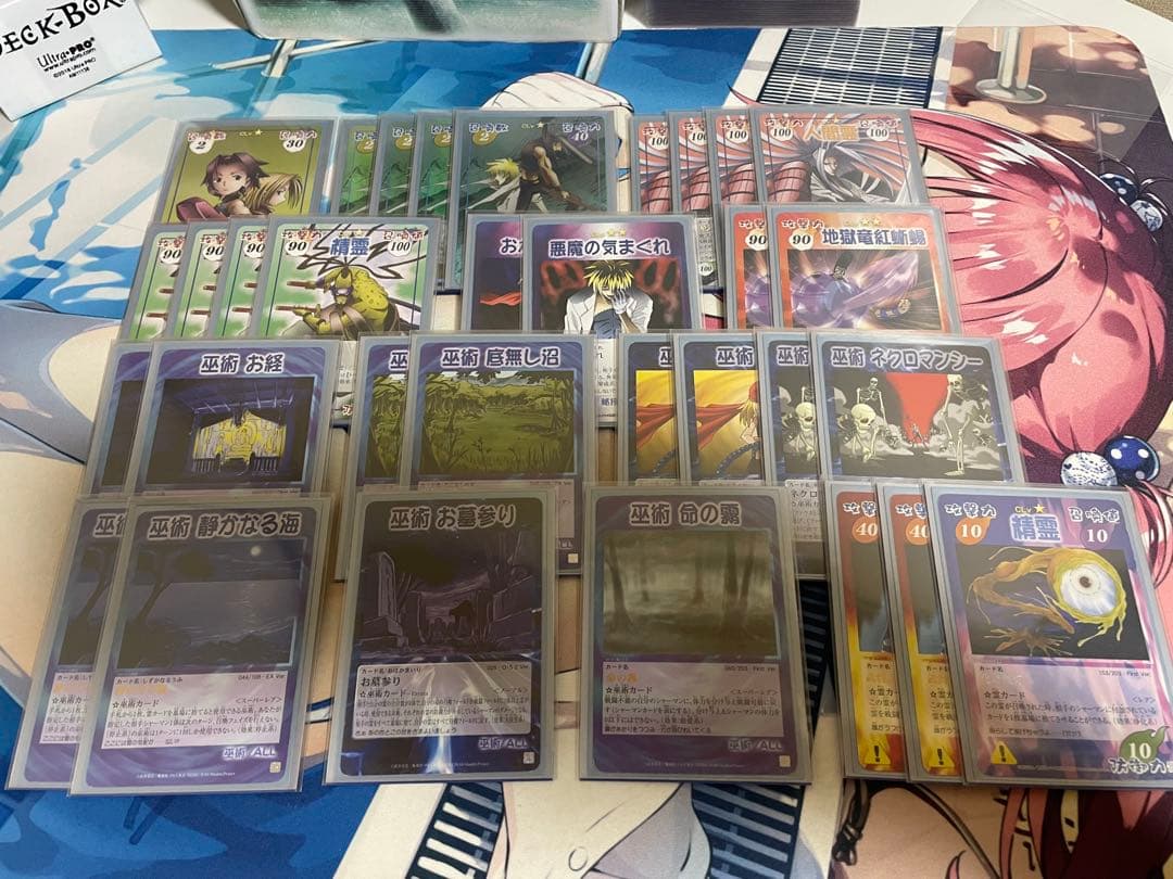 シャーマンキング　超・占事略決　カード　デッキ