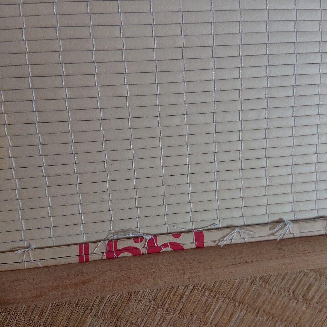 水墨画 自然風景 巻物コンパクトタイプ