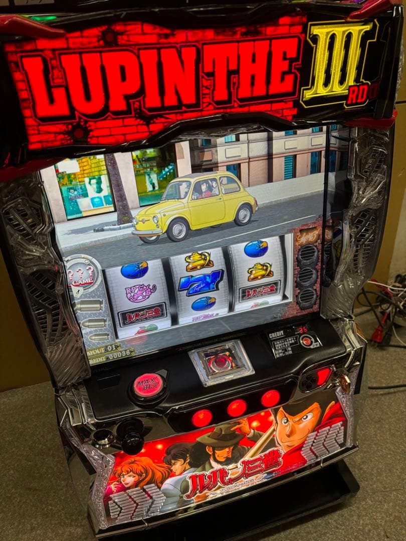 6号機 スマスロ ルパン三世 大航海者の秘密 実機 家庭用フルセット！