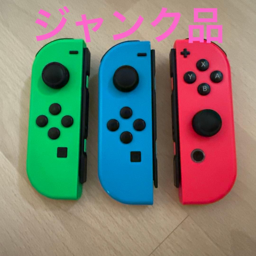 ナ*オ様 Nintendo Switch 本体と付属品セット