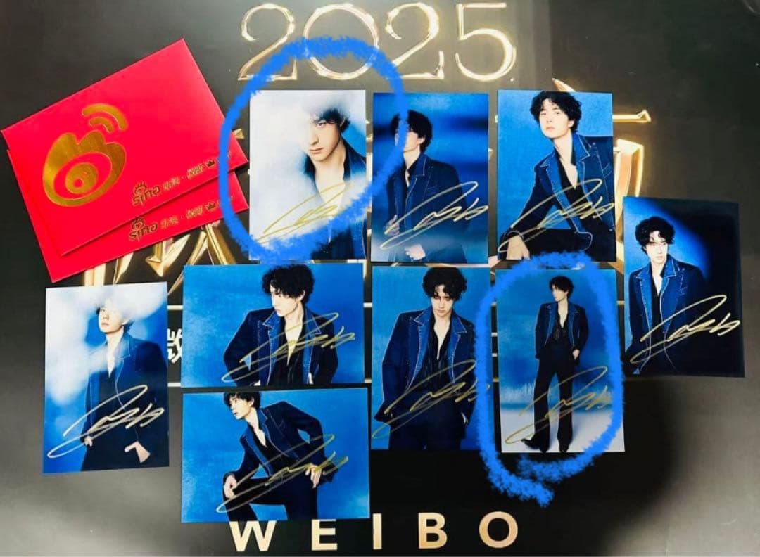 名残月様購入専用