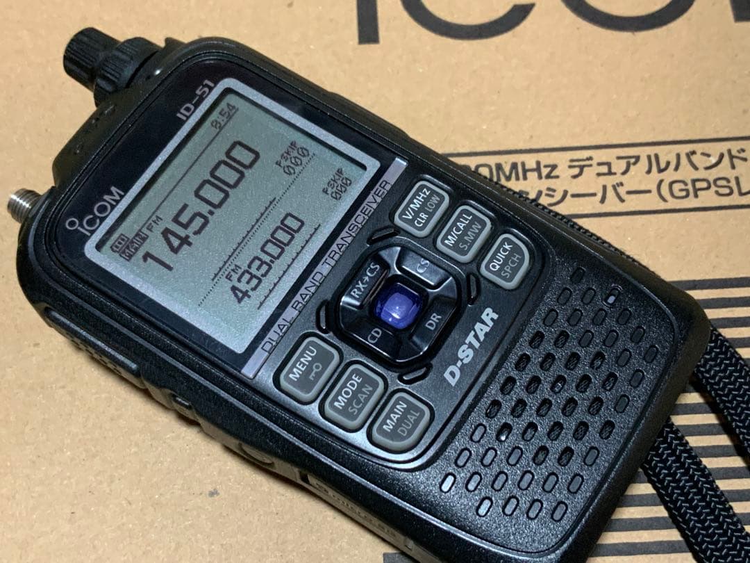 ICOM ID-51 OPC-2350LU付き