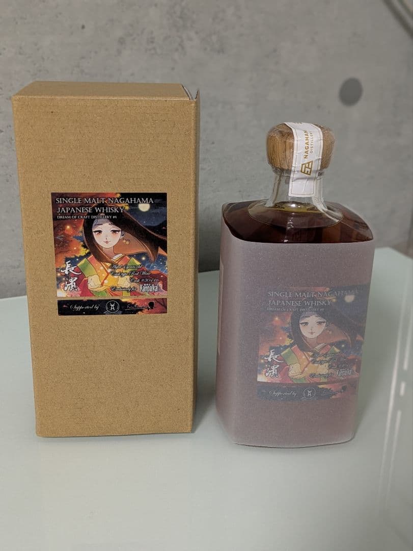 シングルモルト長濱2020 4年ワインカスクfor 乾杯会