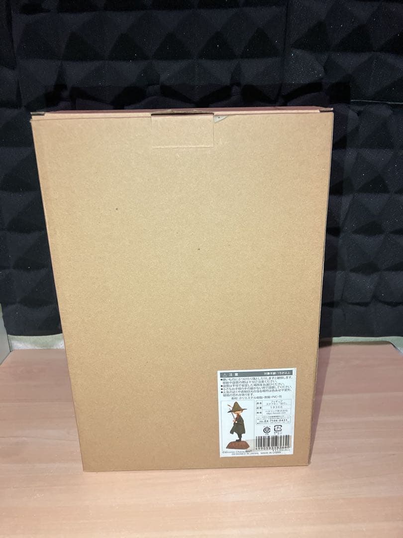 激レア　箱有り　スナフキン フィギュア 釣り　ムーミン