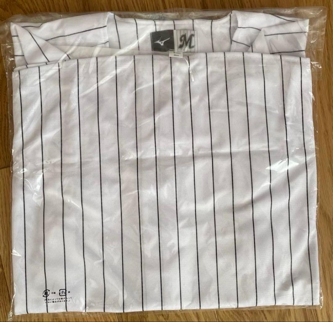 【新品未開封、Ｌサイズ】村山亮介　千葉ロッテマリーンズ