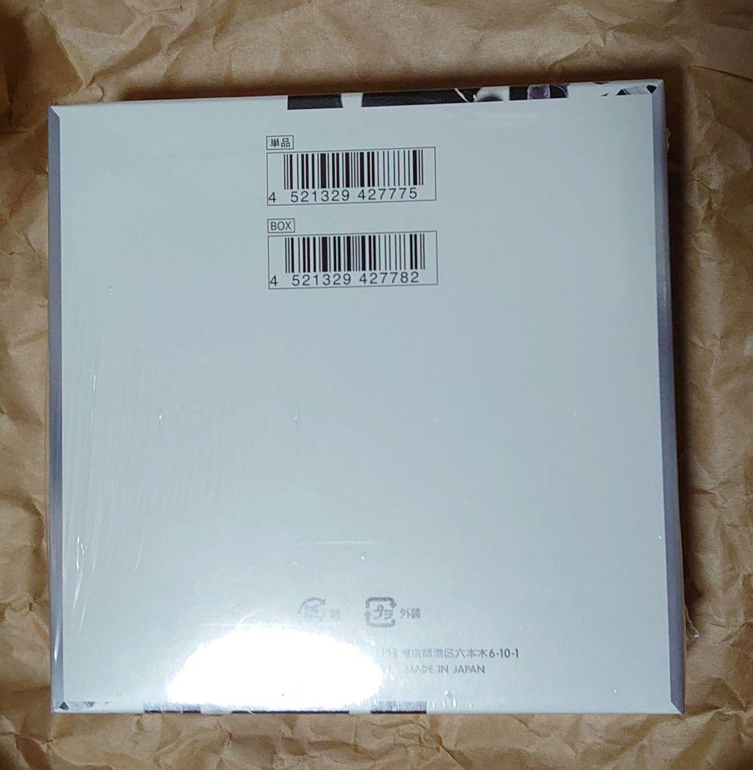 ホワイトフレア【未開封シュリンク付き】