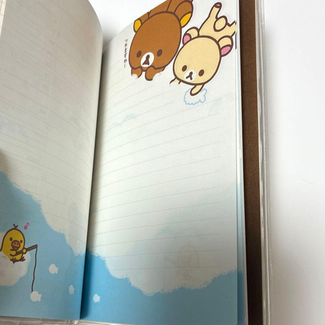 リラックマ スケジュール帳 2010 レトロ　レア　カレンダー　手帳　平成