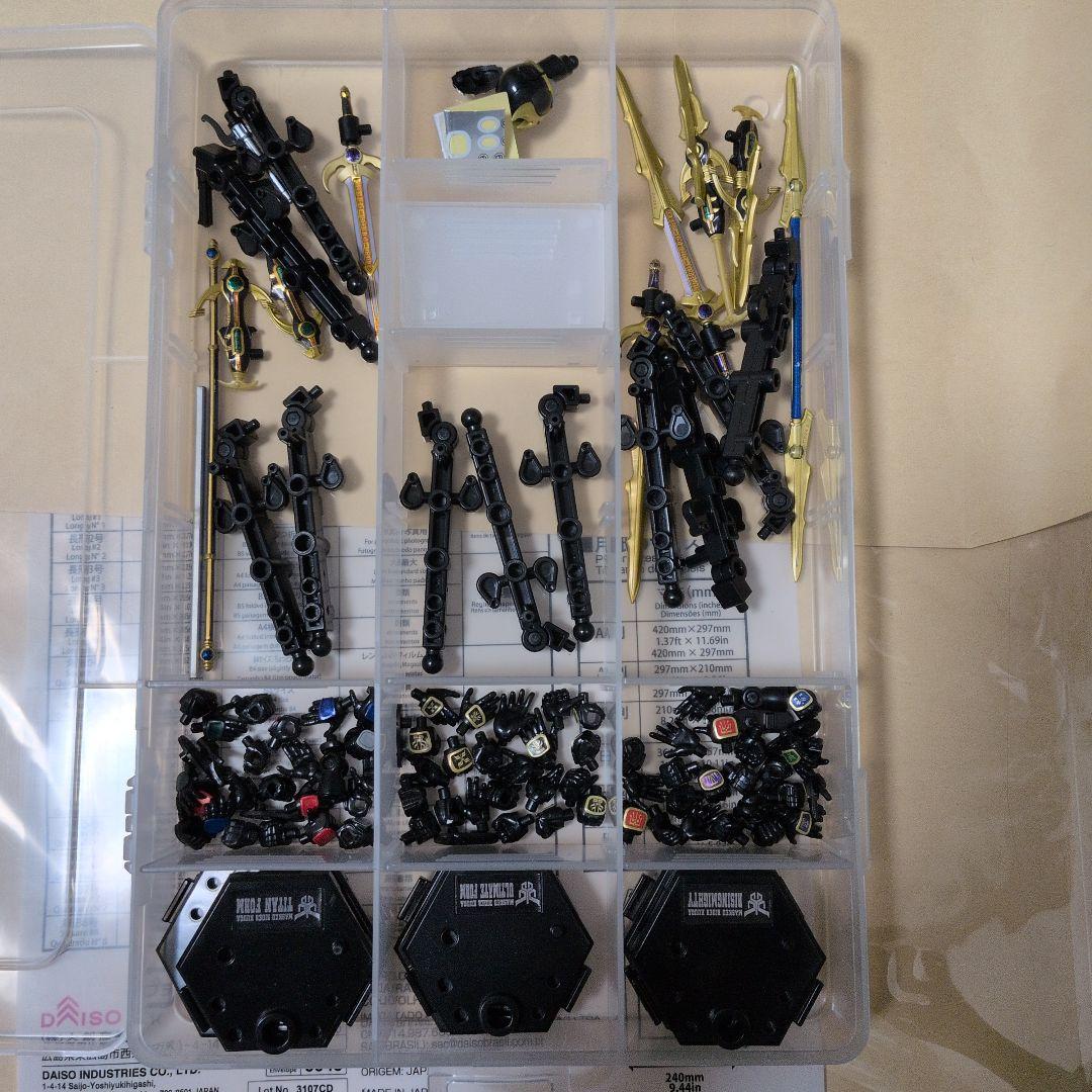 SO-DO CHRONICLE 仮面ライダークウガ 1 2 金色の力 フィギュア