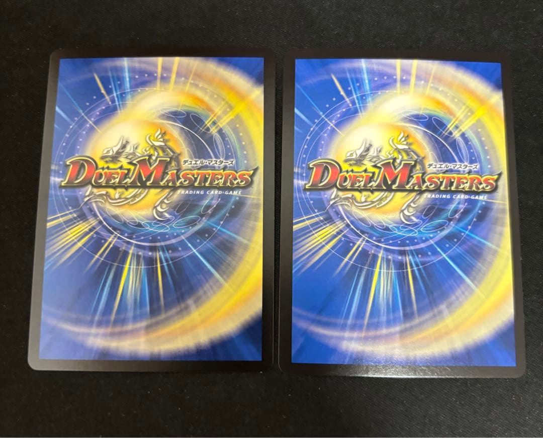 禁時混成王ドキンダンテxxii シークレット b 2枚