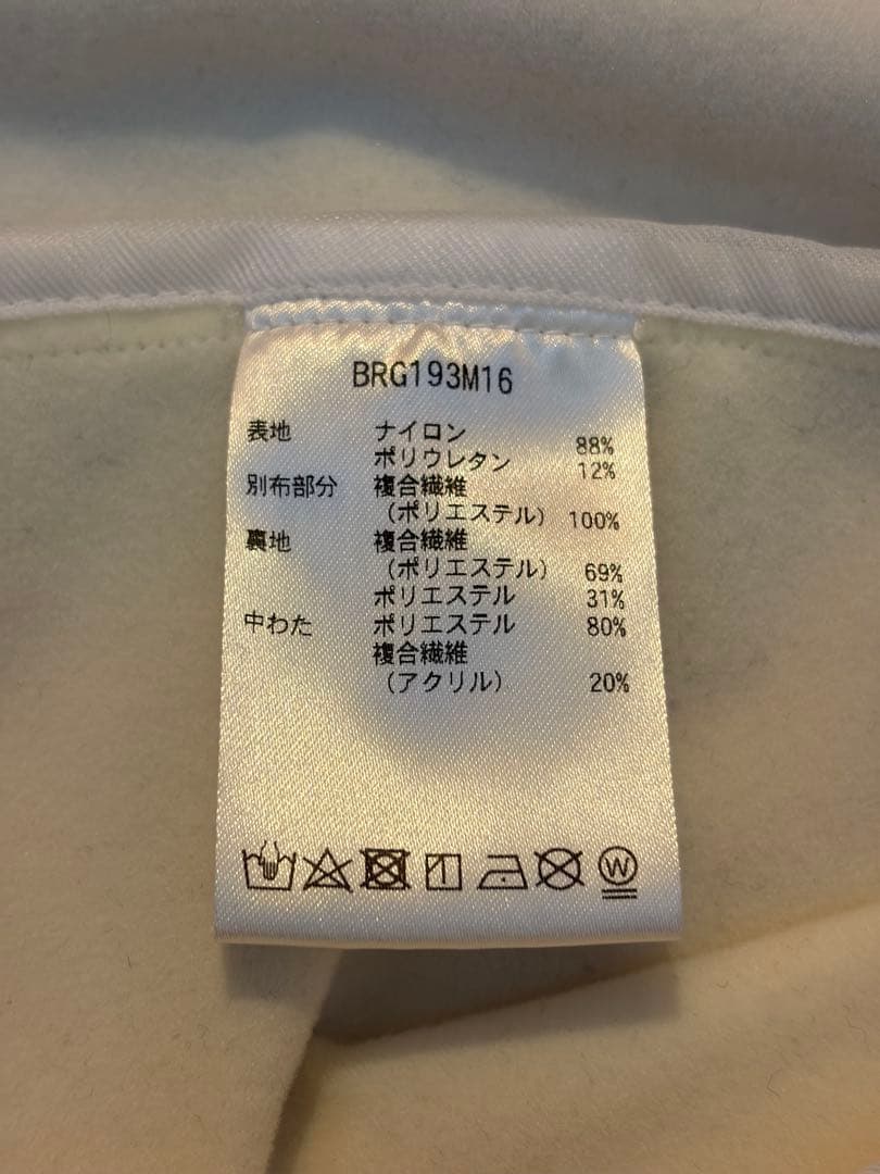 BRIEFING 中綿ジャケット