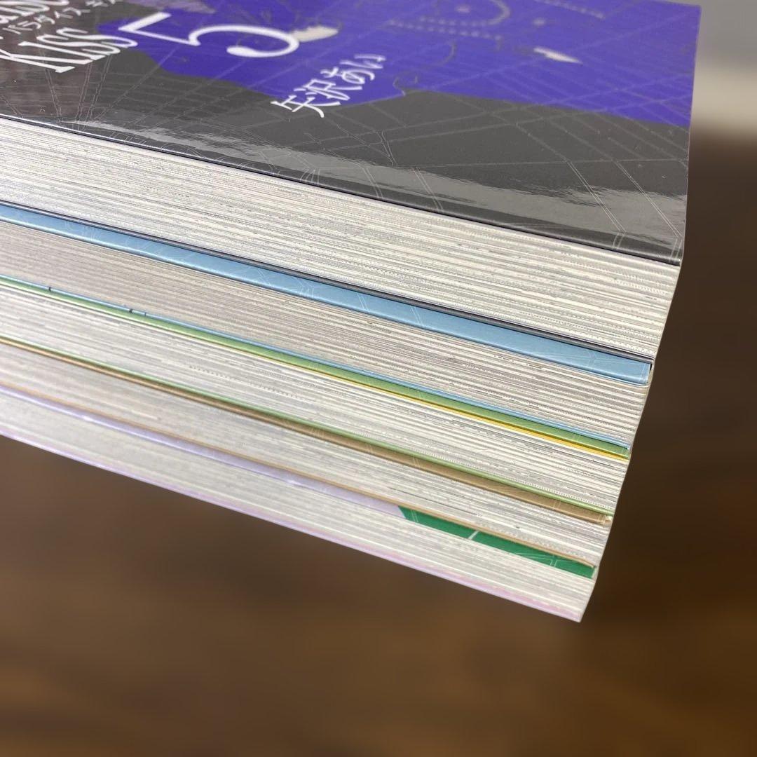 【超豪華34冊セット】NANAご近所物語 Paradise Kiss 全巻セット