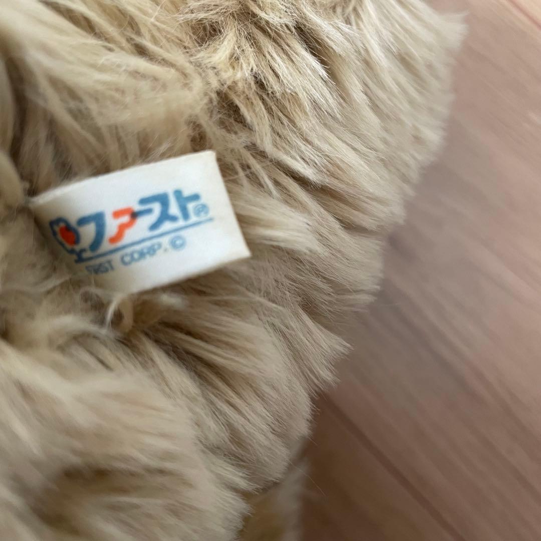 ファースト社 くま ぬいぐるみ