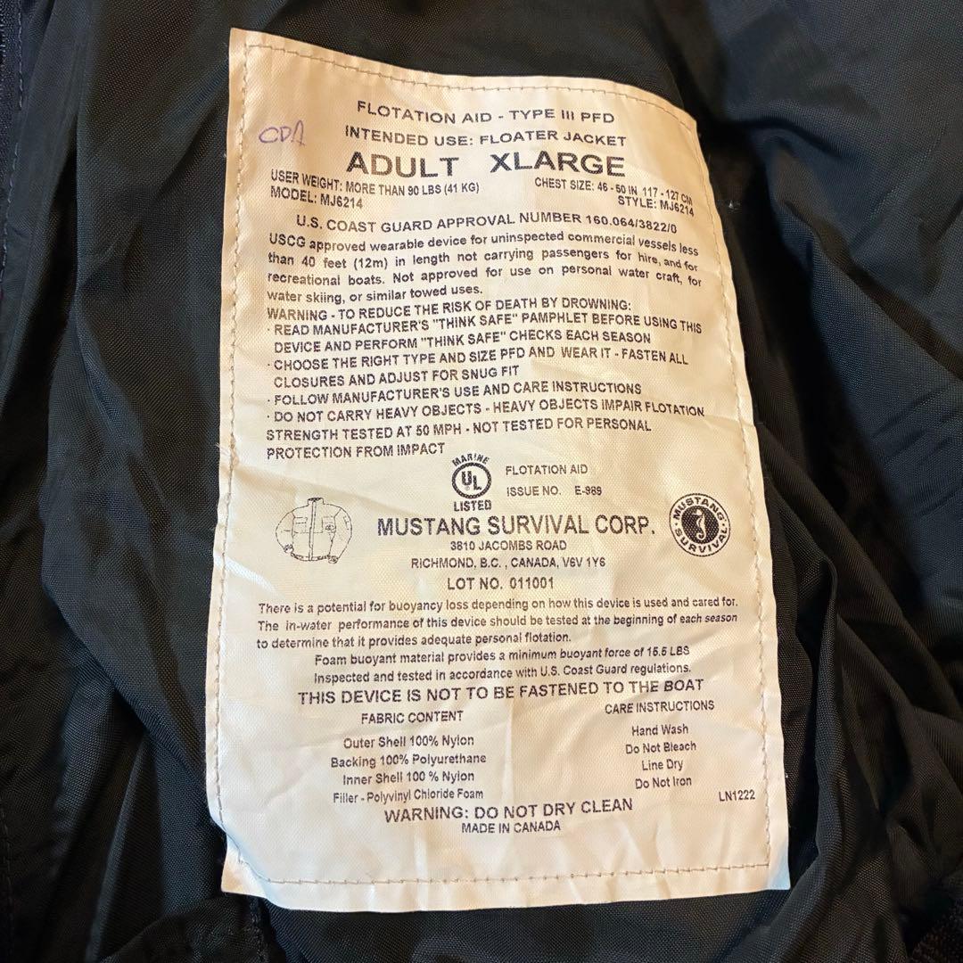 マスタングサバイバル　フローテーションジャケット　防寒　ネイビーブルー　XL