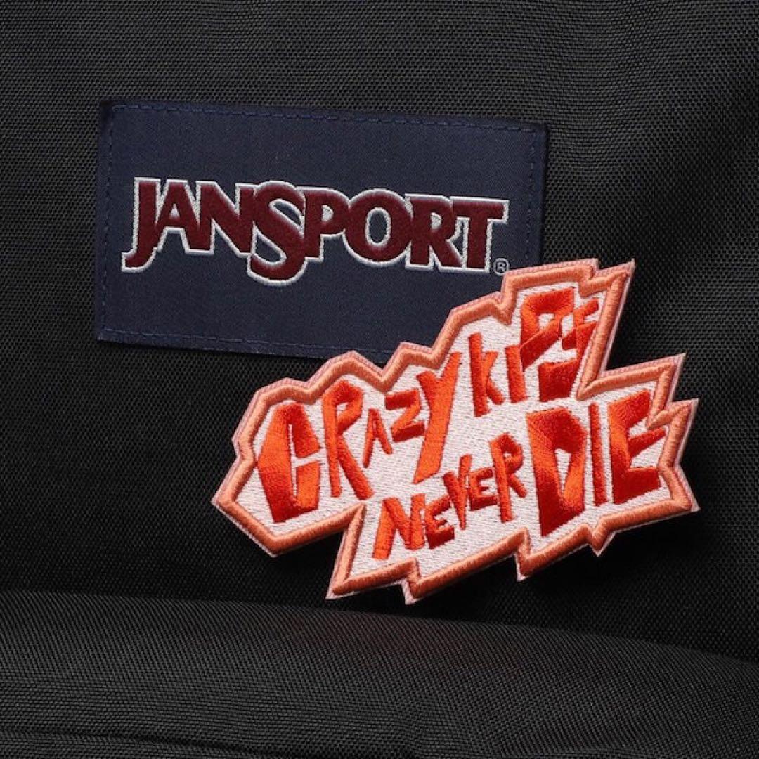 JANSPORT ジャンスポーツ　ルセラ LE SSERAFIM リュック