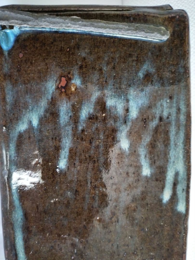 陶器　湯たんぽ