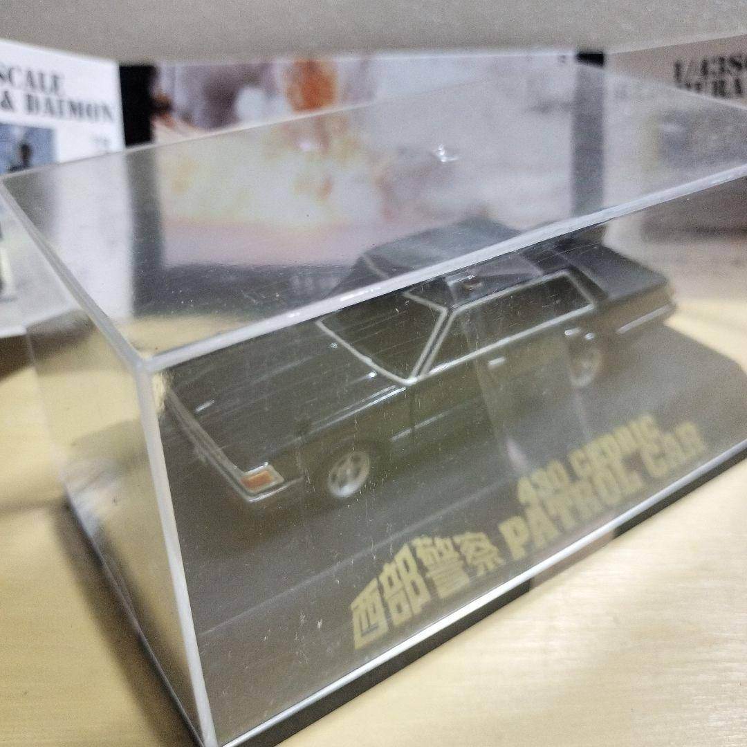 西部警察 c.c.コレクションシリーズNo.2.4.5.6.9.12の6台セット