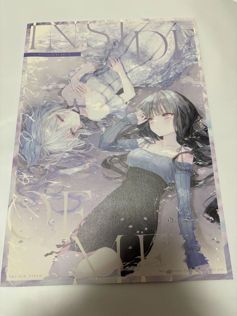 INSIDE OF ME Imy 藍月なくる おにねこ