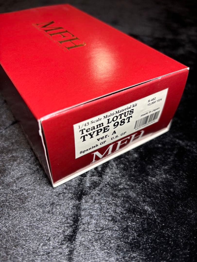 1/43Team LO TUS TYPE98T verA Ｂ　C 3点セット