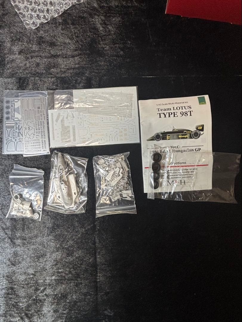 1/43Team LO TUS TYPE98T verA Ｂ　C 3点セット