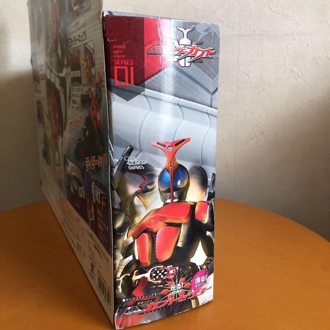 仮面ライダーカブト 変身ベルト DXカブトゼクター 01