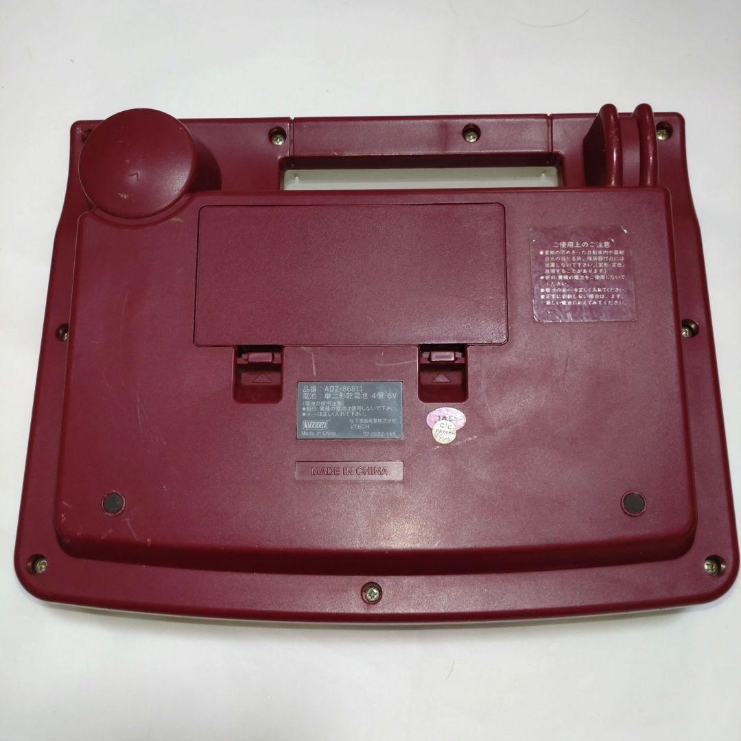 レッツアンサー パナキッズシリーズ 松下電器 パソコン ゲーム