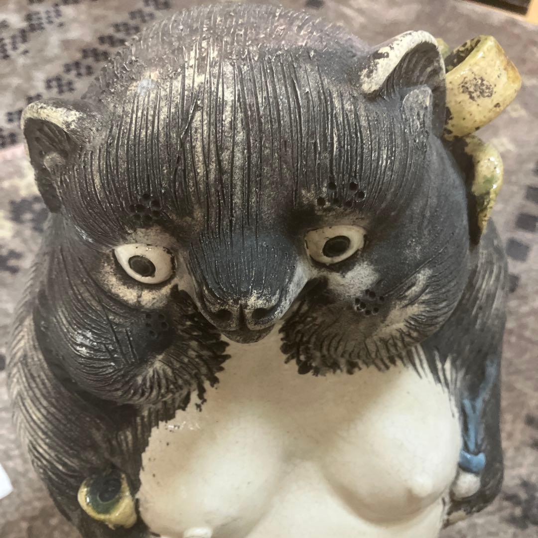 信楽焼　狸庵　リボンつき