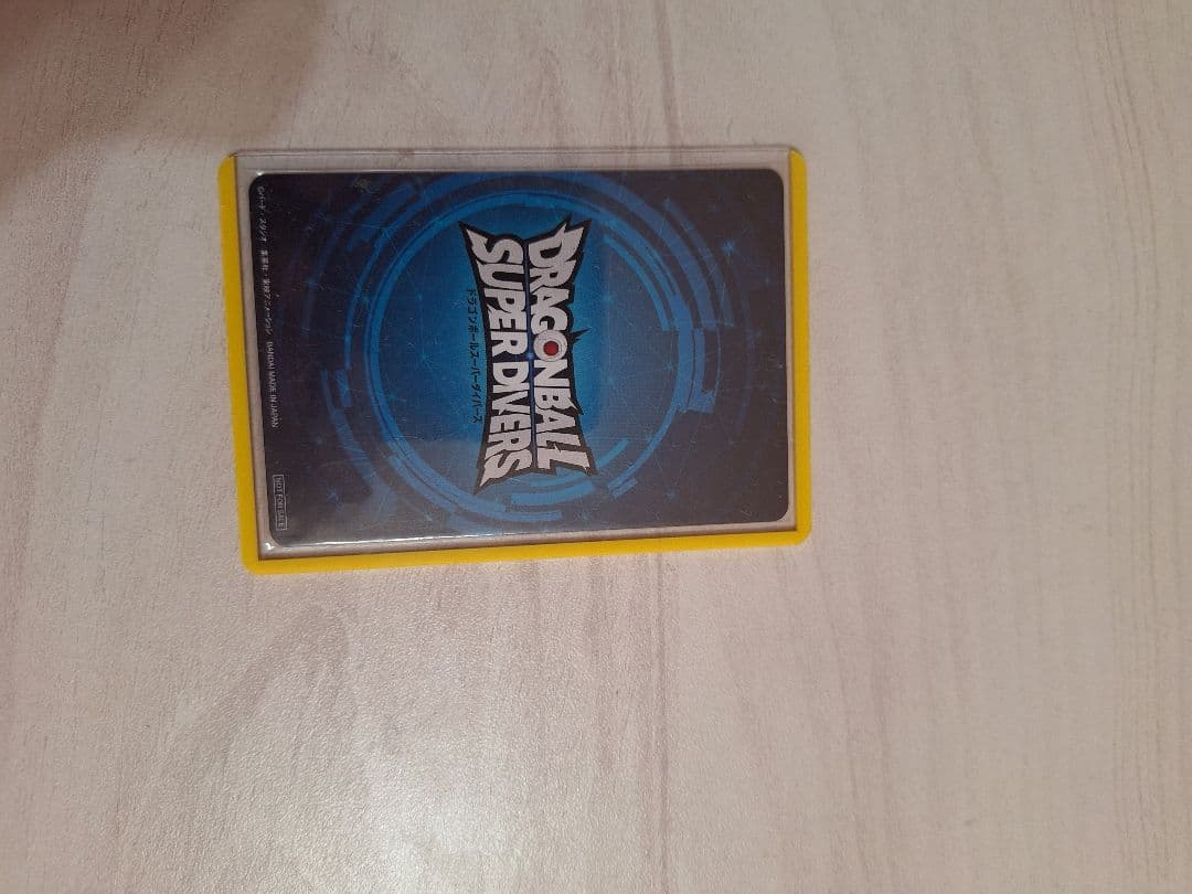 ドラゴンボールスーパーダイバーズ チャンピオンシップ2025