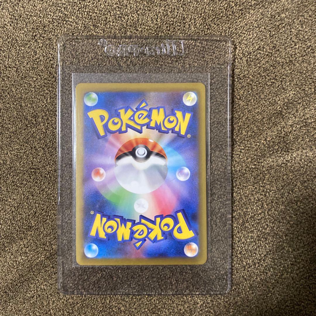 ポケモンカード　ブイズ ex sar 9枚セット　テラスタルフェスex