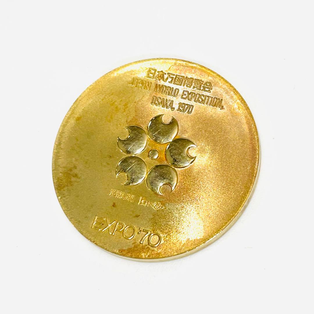 K18 18金 メダル 日本万国博覧会 EXP70 13.4g
