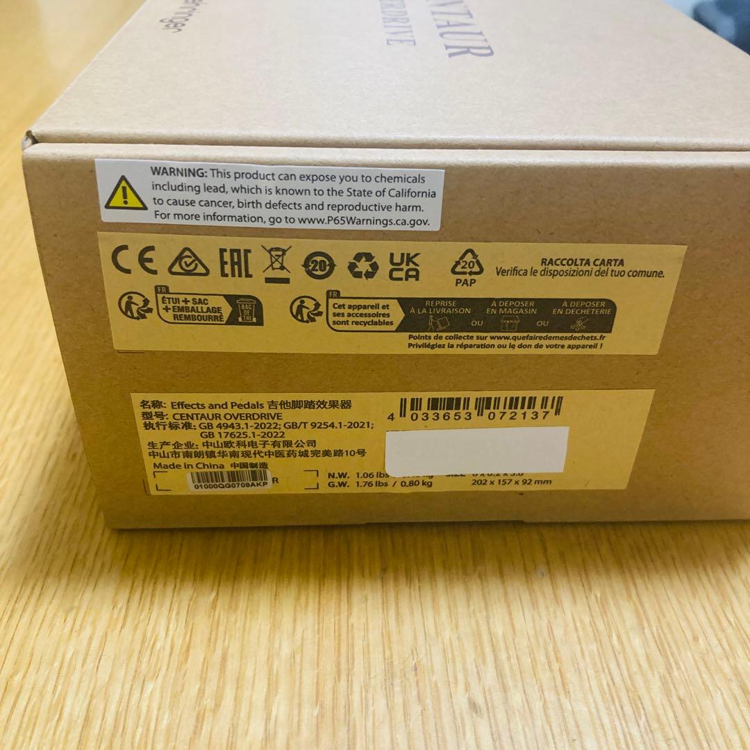 ギター behringer CENTAUR OVERDRIVE