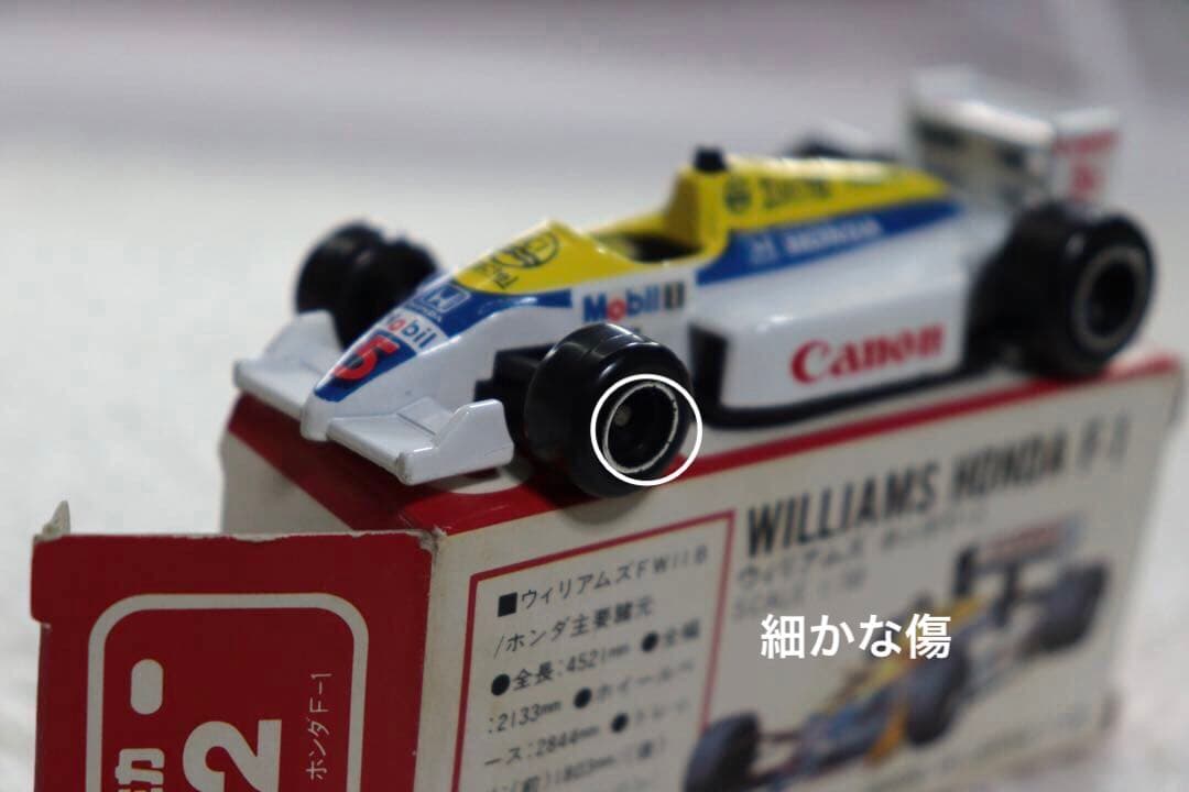 ウィリアムズ　ホンダ　F1 トミカ　日本製　赤箱62
