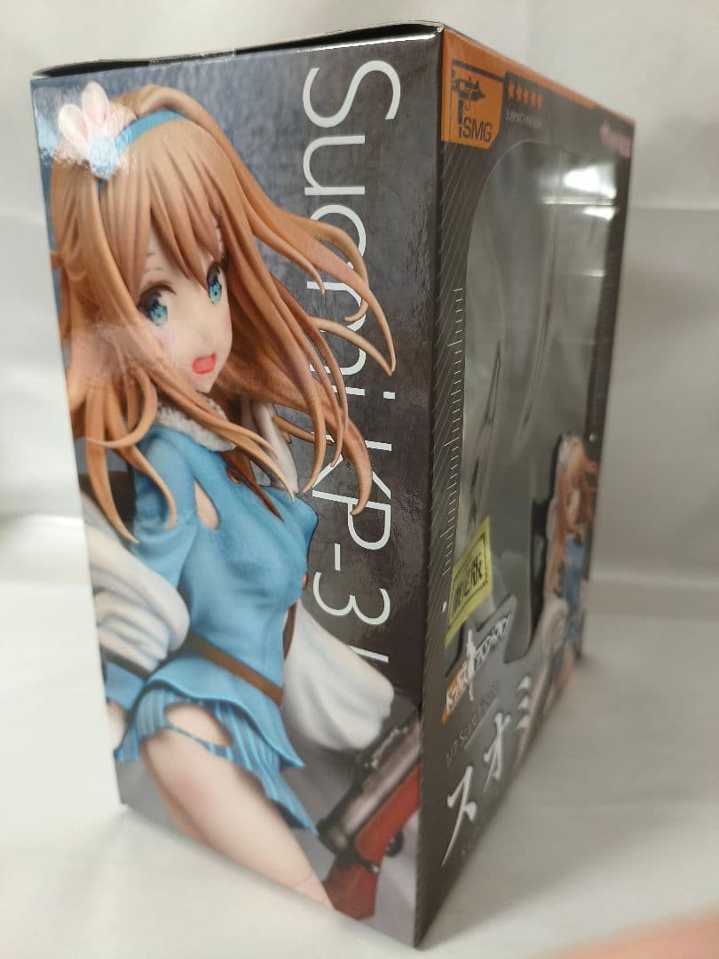 ドールズフロントライン スオミ KP-31 1/7スケール フィギュア 限定版