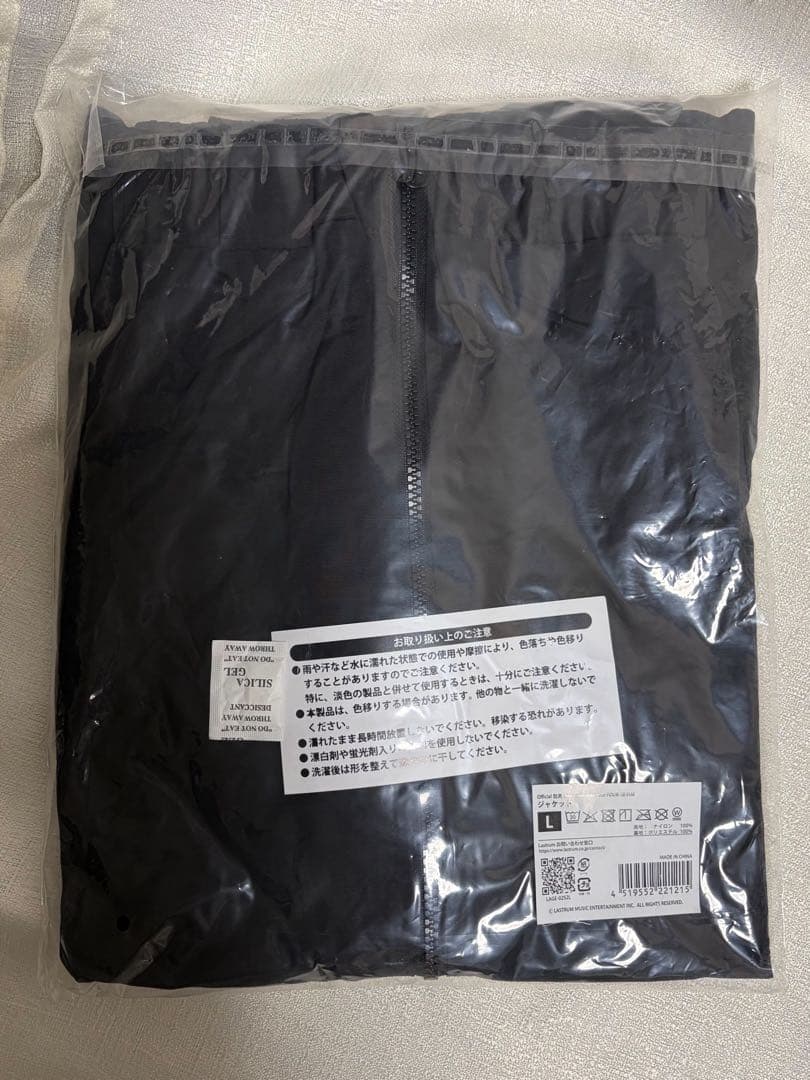 即発送！髭男dism FOUR-RE:ISM ナイロンジャケット L