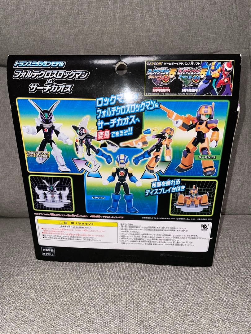 ジャンク　 ロックマンエグゼ フォルテクロスロックマン&サーチカオス