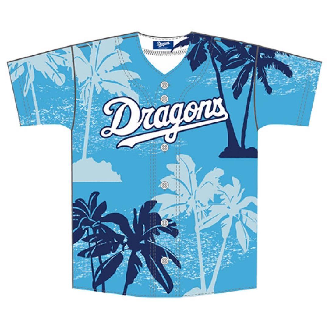 【24時間以内発送】2026 中日ドラゴンズ　沖縄キャンプユニホーム 背番号なし