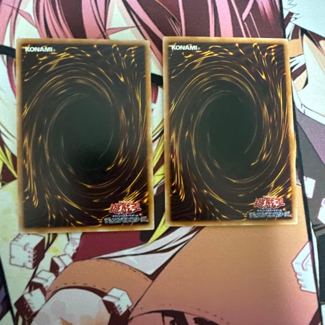 遊戯王　墓穴の指名者　25th クオシク　QC 2枚セット