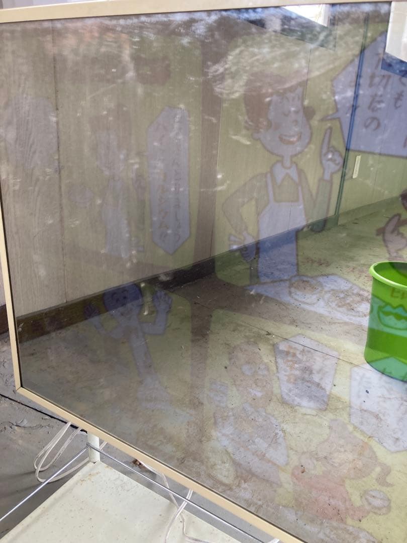 薬局 レトロ 電気掲示板