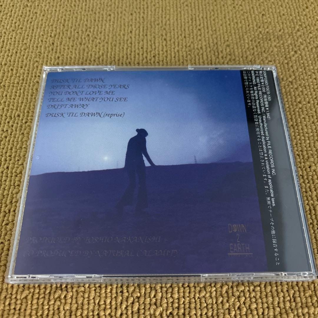 伊島タマオ（小池玉緒） – Dusk 'Til Dawn