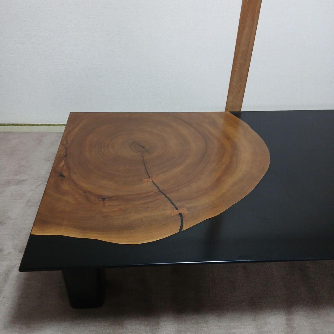 松岡漆工 和モダン　センターテーブル　リビングテーブル　座卓　古民家　希少