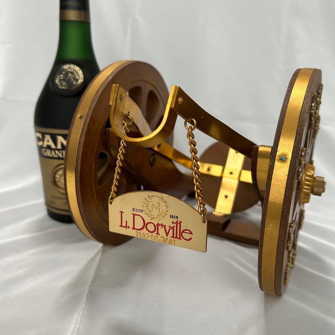 CAMUS GRAND V.S.O.P 特級 未開栓 COGNAC