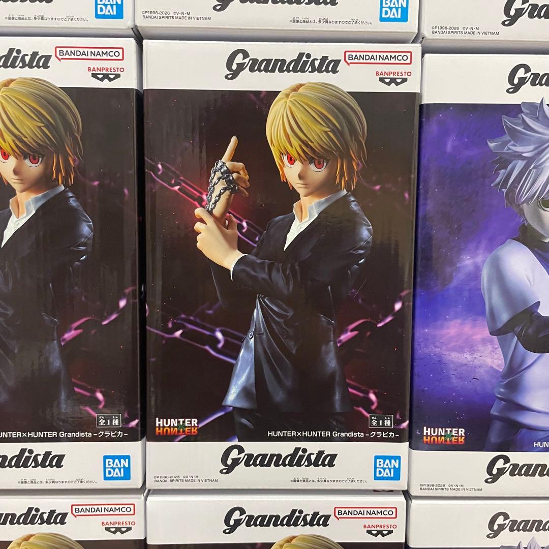 HUNTER×HUNTER』プライズフィギュア　28点まとめ売り