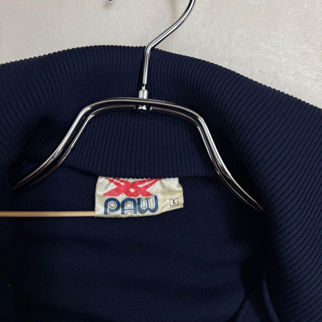 【超激レア】74年 発売当時 asicsトラックジャケット paw パウ