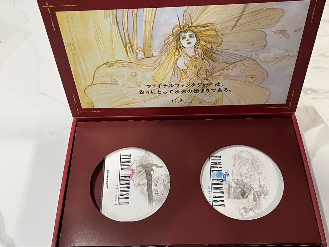 ファイナルファンタジーI・IIプレミアムパッケージ