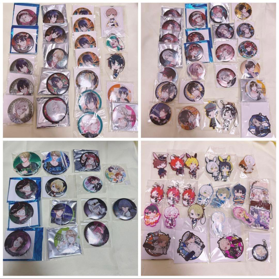 ツキウタ。 グッズ 纏め 詰め合わせ