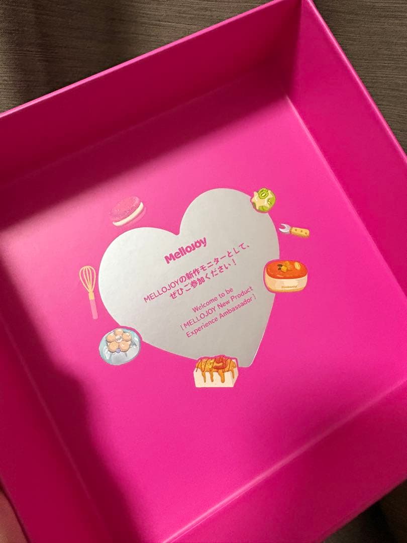 mellojoy ギフトボックス スフレ チーズ 鈴 チョコ おにぎり